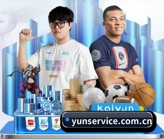 yunservice.com.cn APP